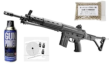 極美品　東京マルイ ガスブローバック 89式小銃 東京マルイ ガスブローバックライフル 89式小銃 折曲銃床型